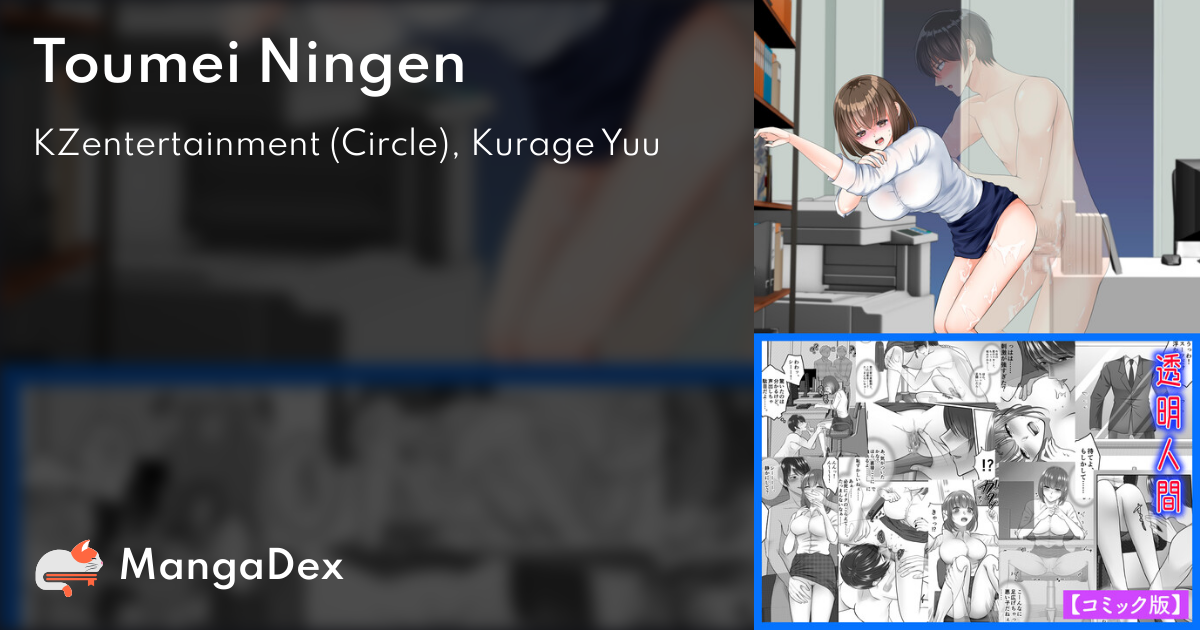 manga