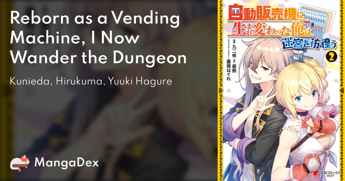 Reborn as a Vending Machine, I Now Wander the Dungeon, Animanga Wiki