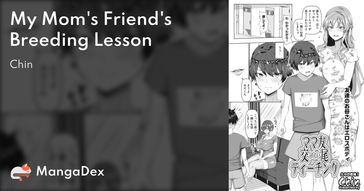 MangaDex