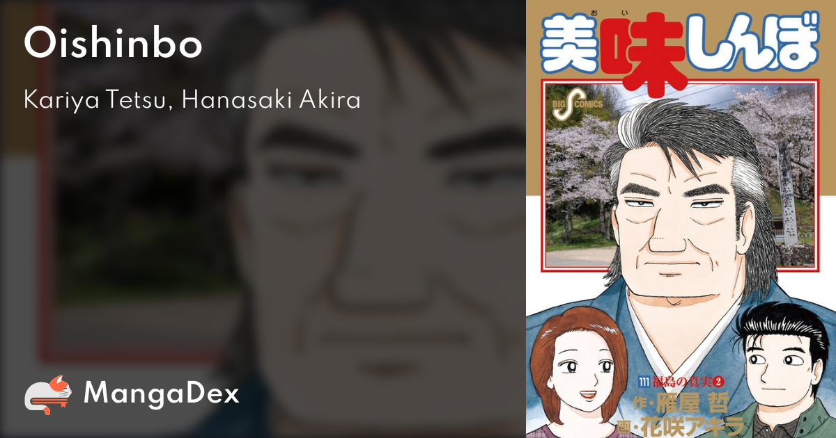 manga