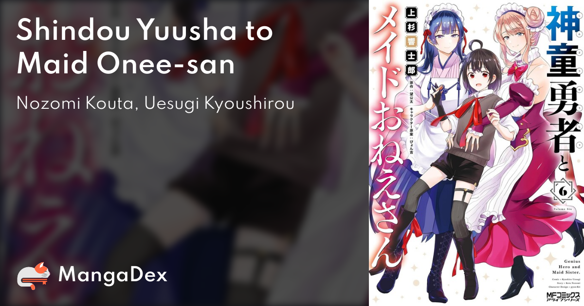 1  Chapter 5 - Yuusha ga Shinda! - Kami no Kuni-hen - MangaDex