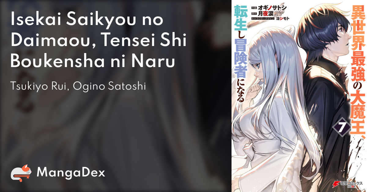 Shijou Saikyou no Daimaou, Murabito A ni Tensei suru - MangaDex