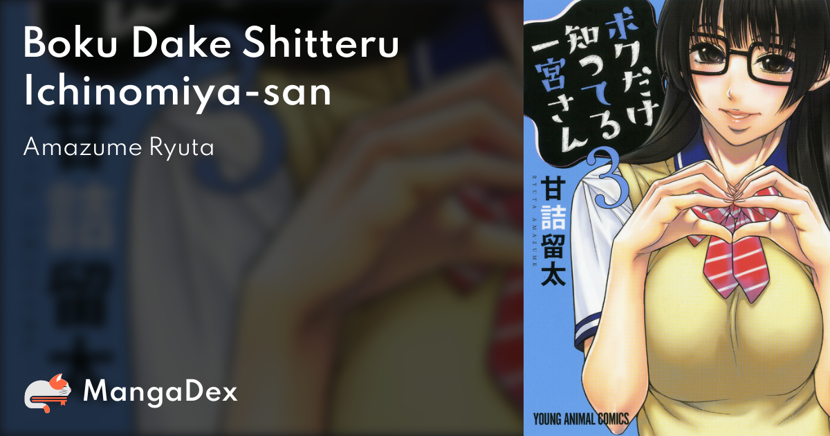 manga