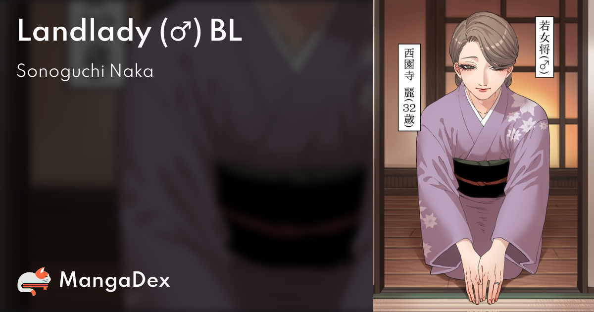 manga