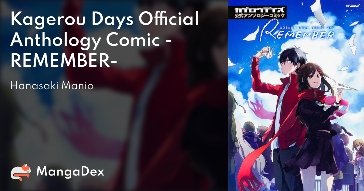 Kagerou Daze Official Anthology Comic -SUMMER- - MangaDex