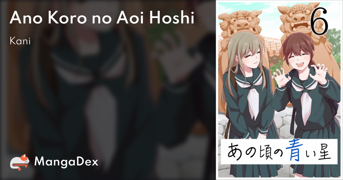 Thumbnail of Ano Koro no Aoi Hoshi - MangaDex
