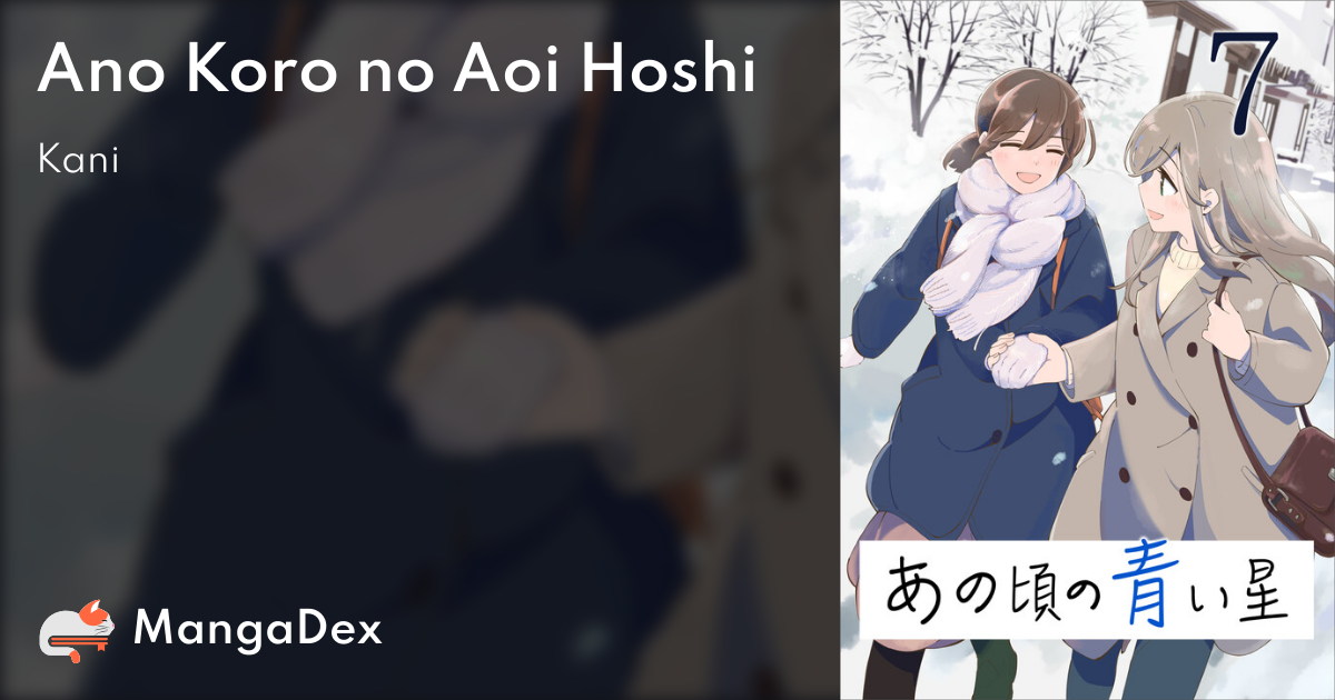 Thumbnail of Ano Koro no Aoi Hoshi - MangaDex