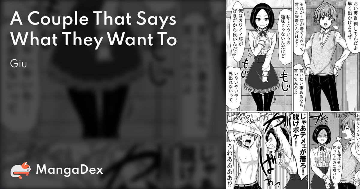 manga
