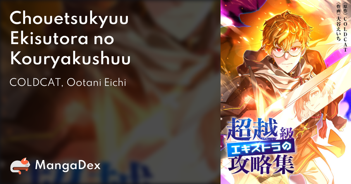 manga