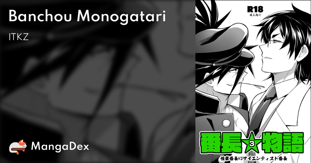 manga