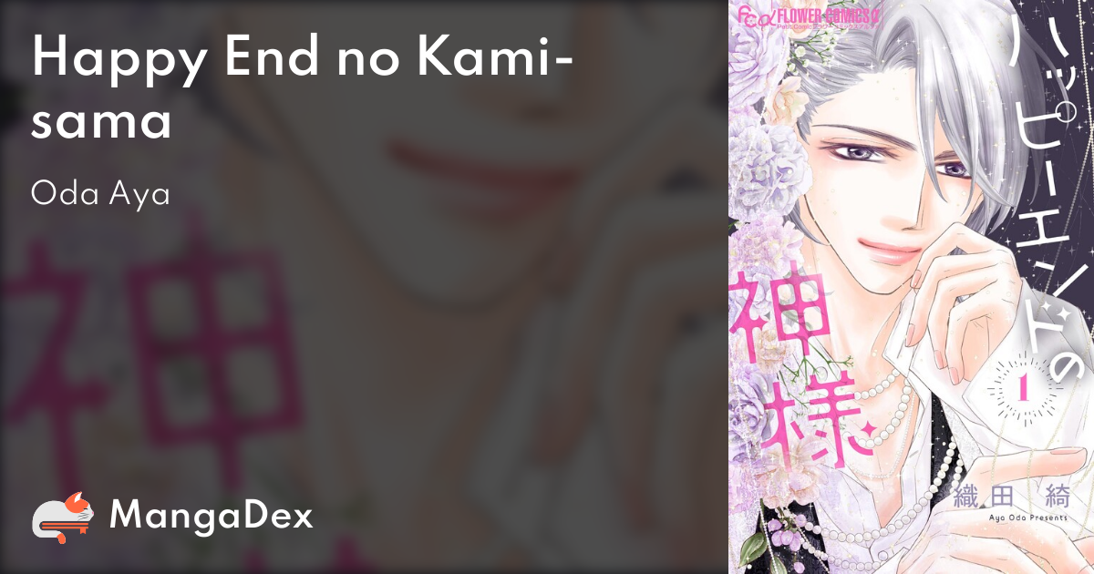 manga