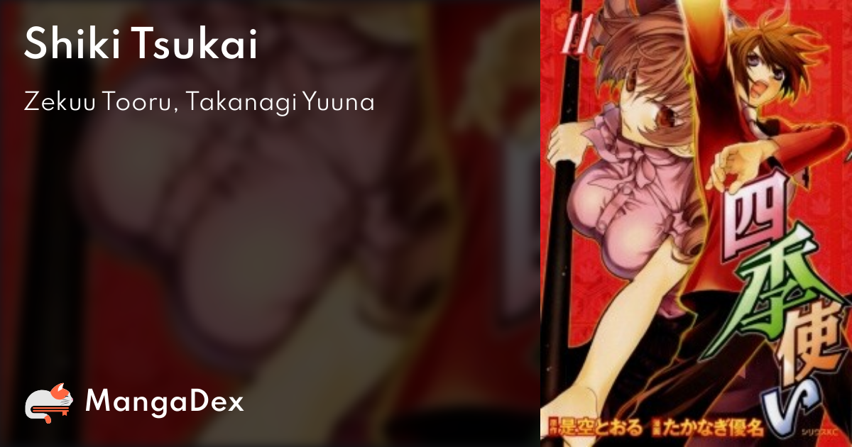 manga