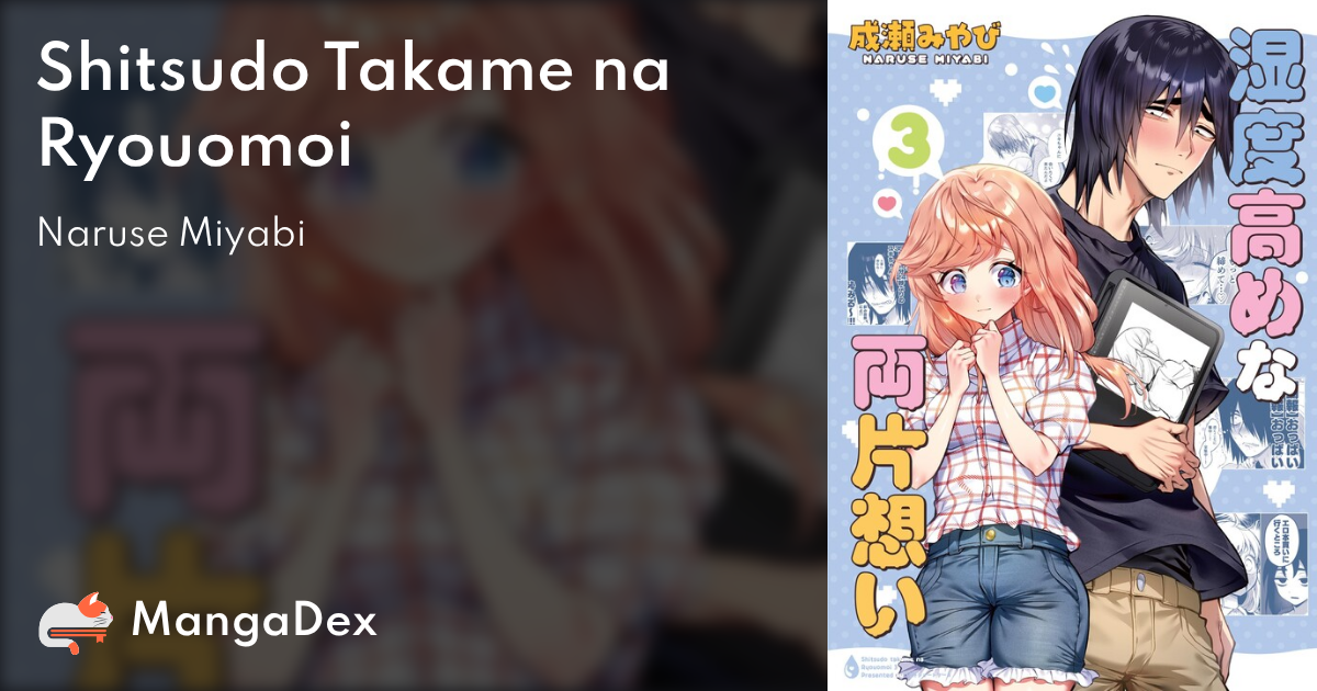 manga
