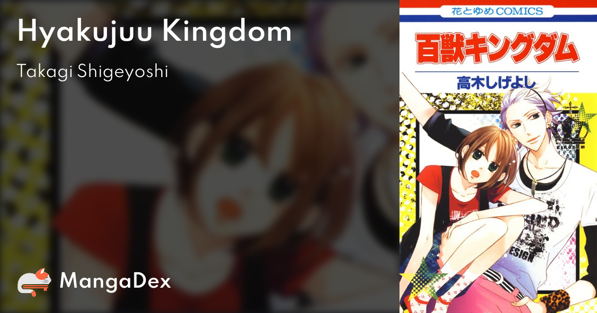 Kingdom Mangadex