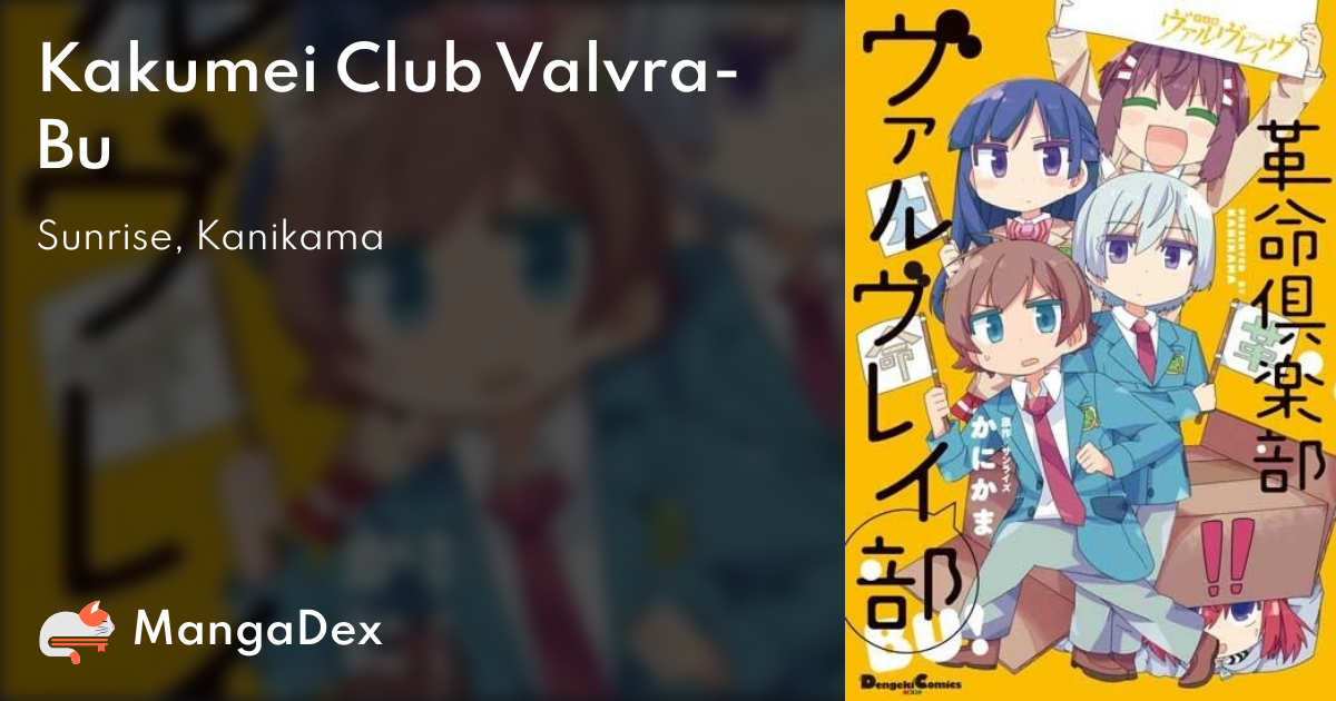 manga
