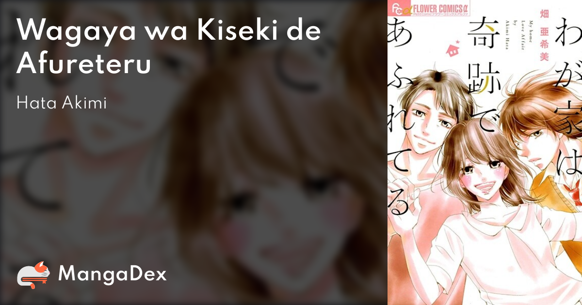 manga