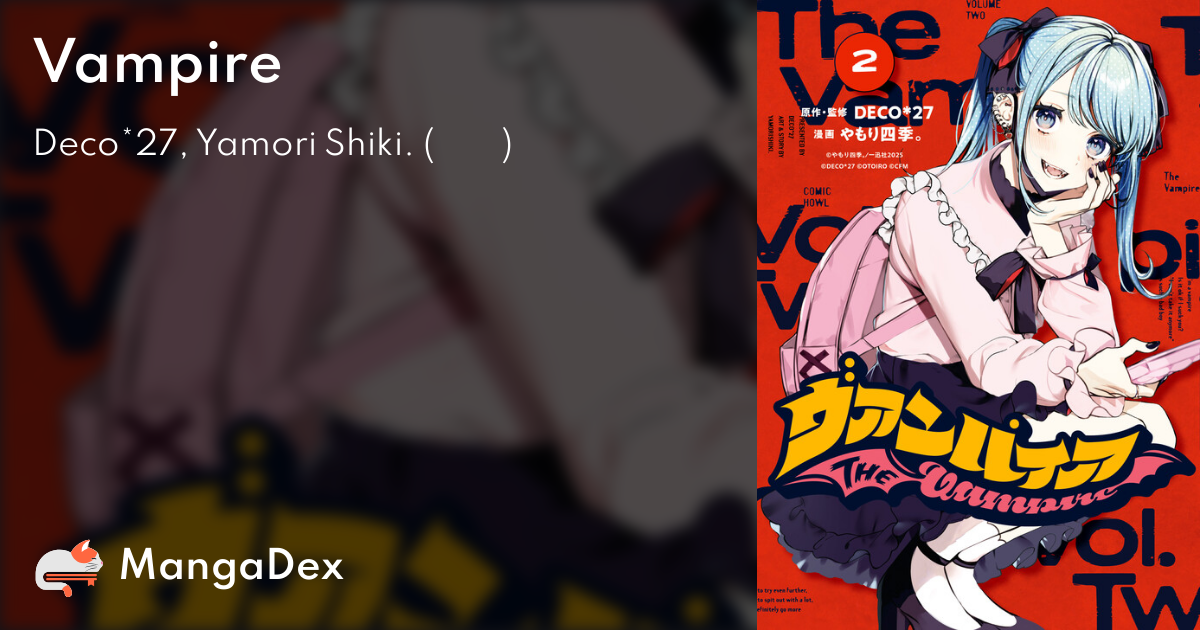 Vampire - MangaDex