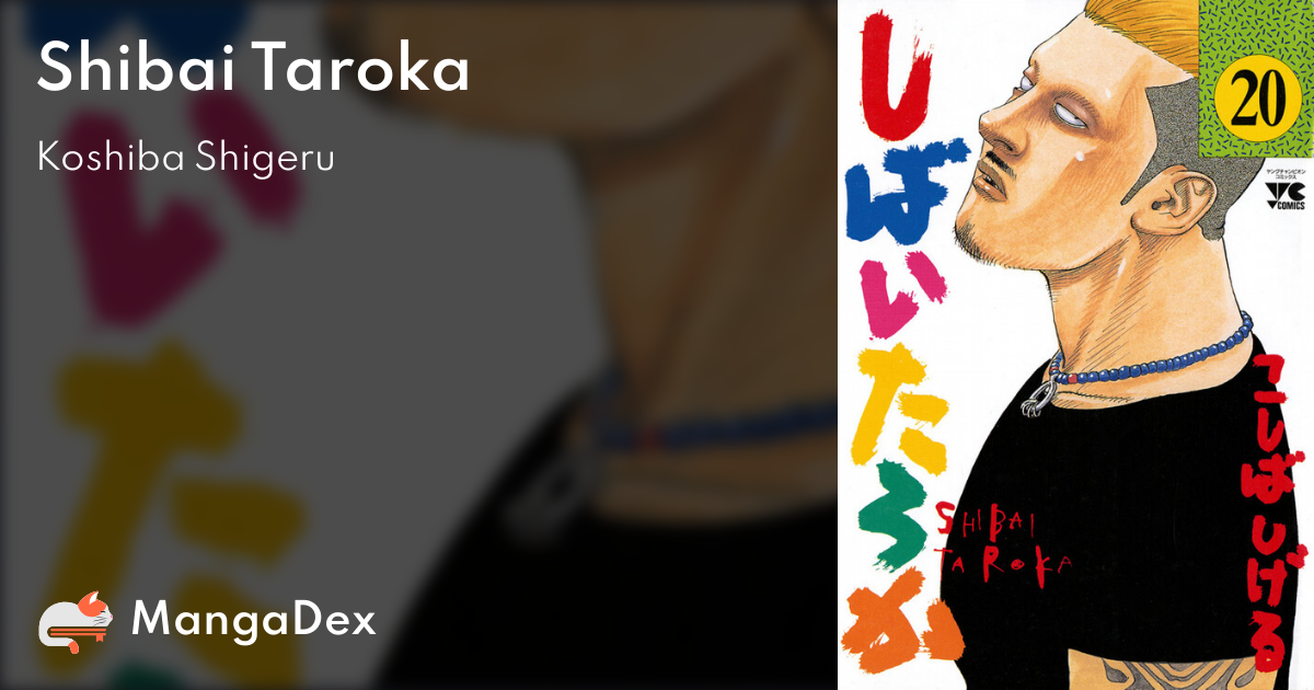 manga