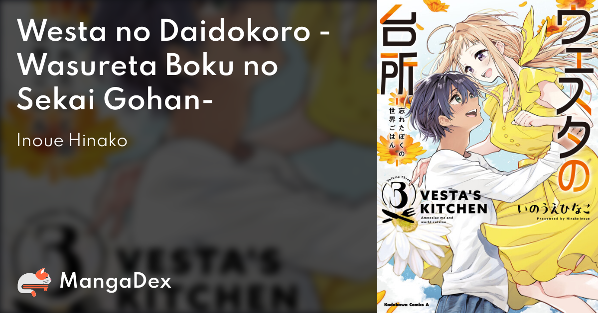 manga