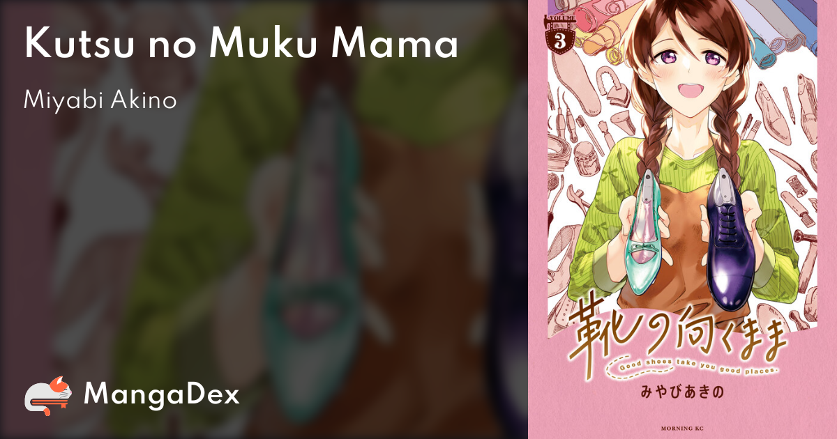 Manga Like Kutsu no Muku Mama
