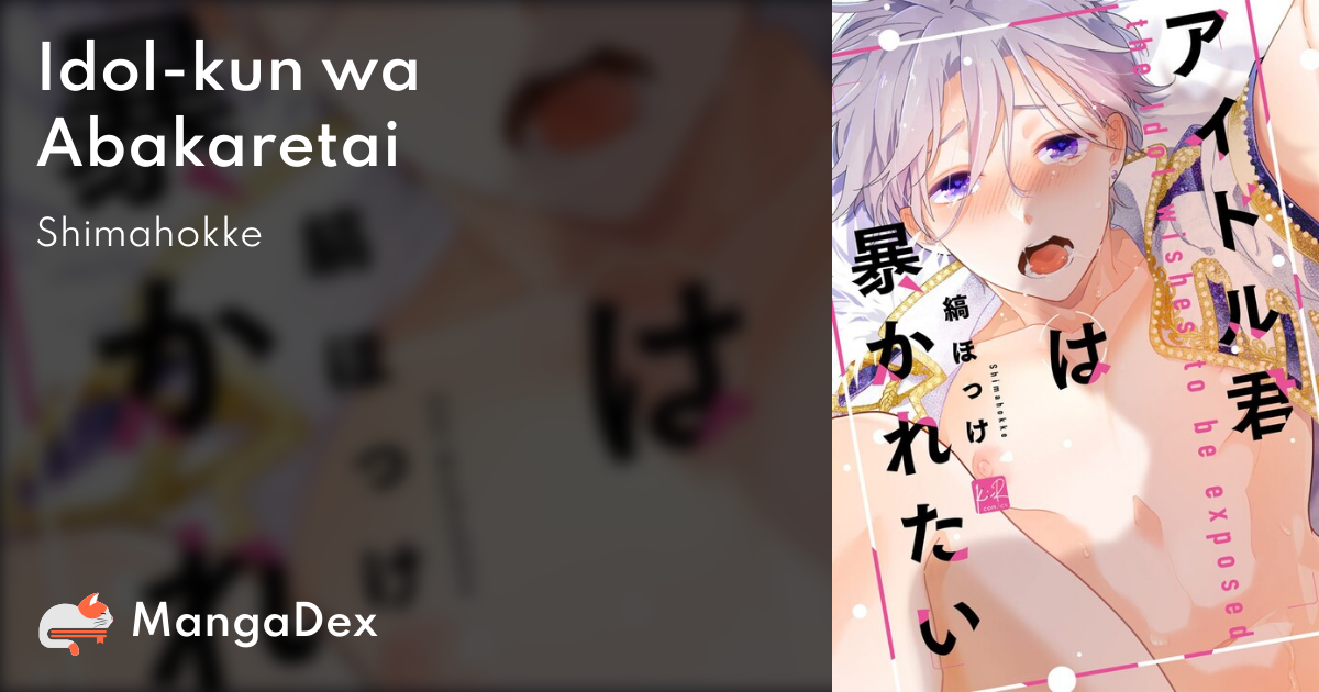 manga