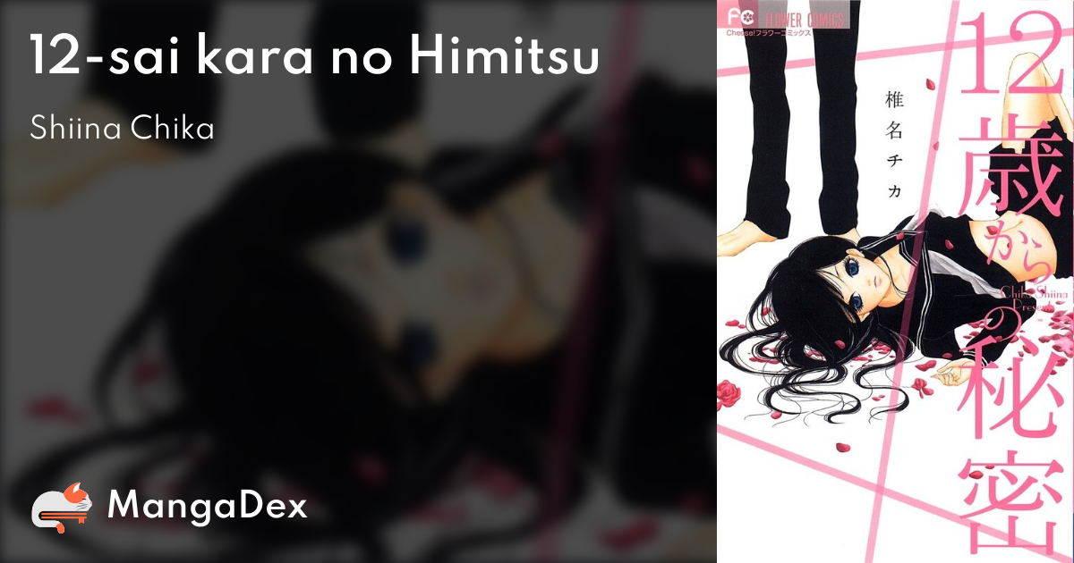 manga