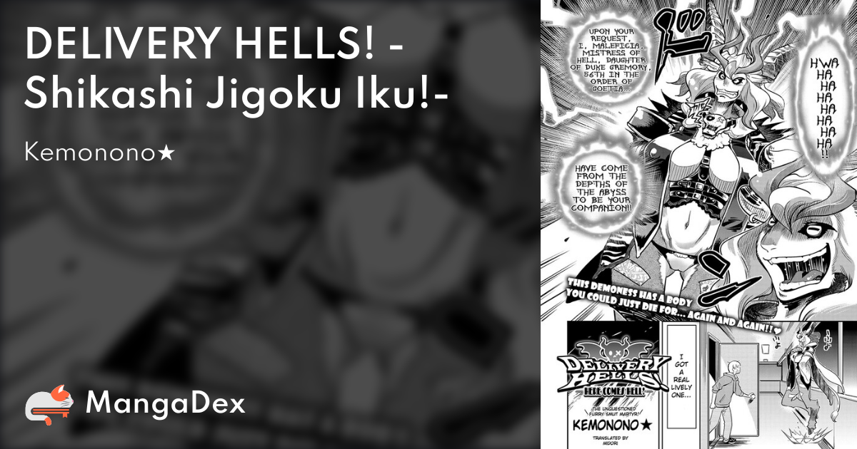 manga
