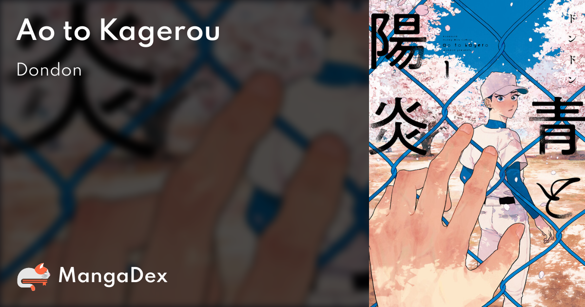 manga