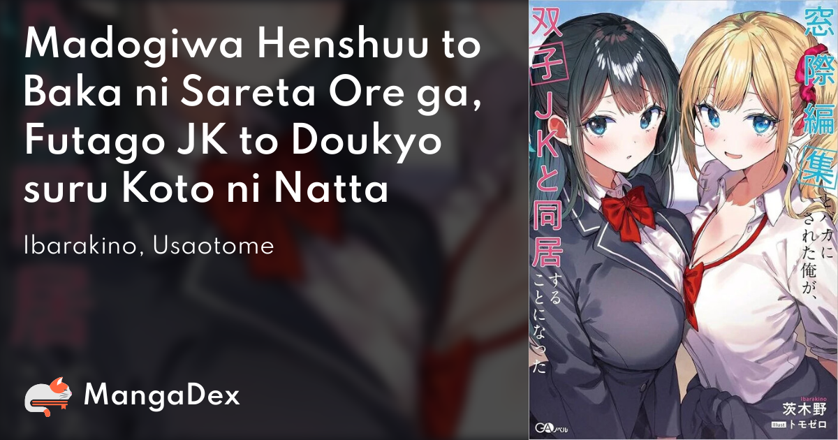 manga