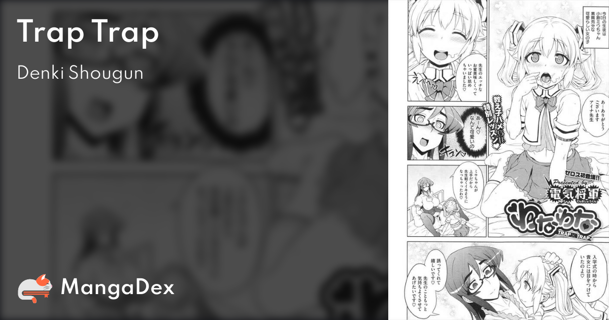 manga