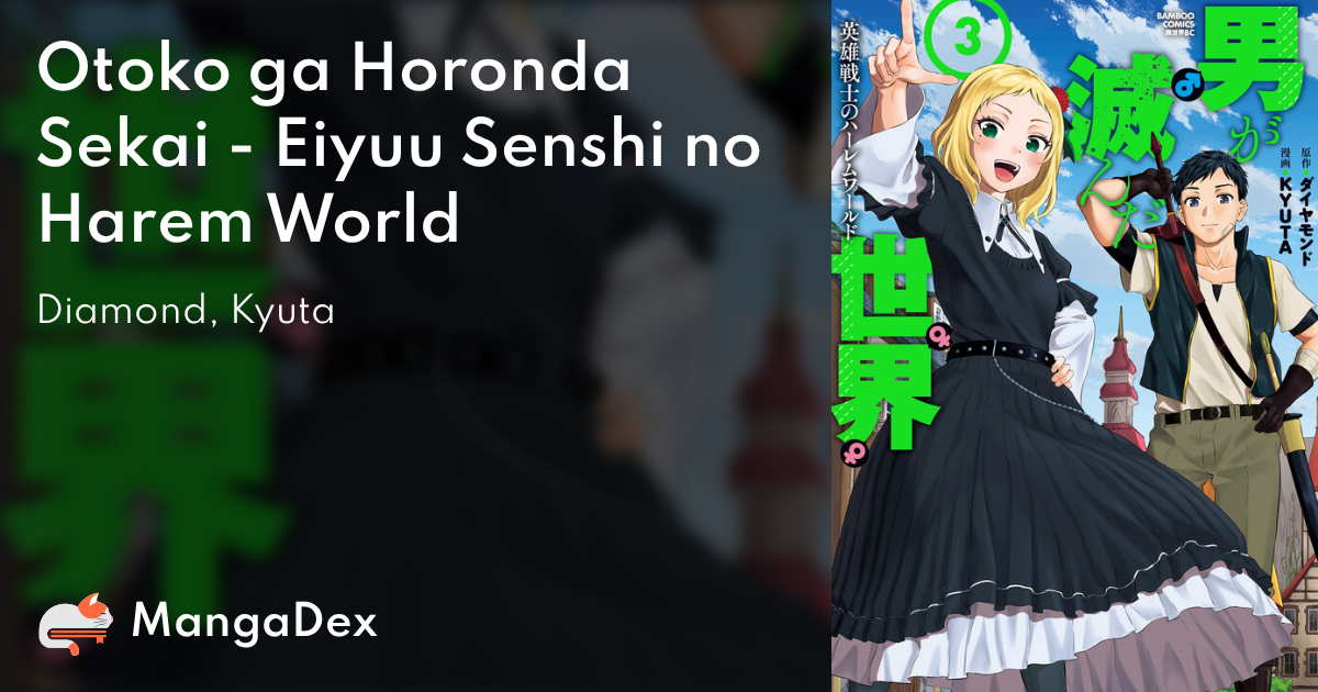 manga