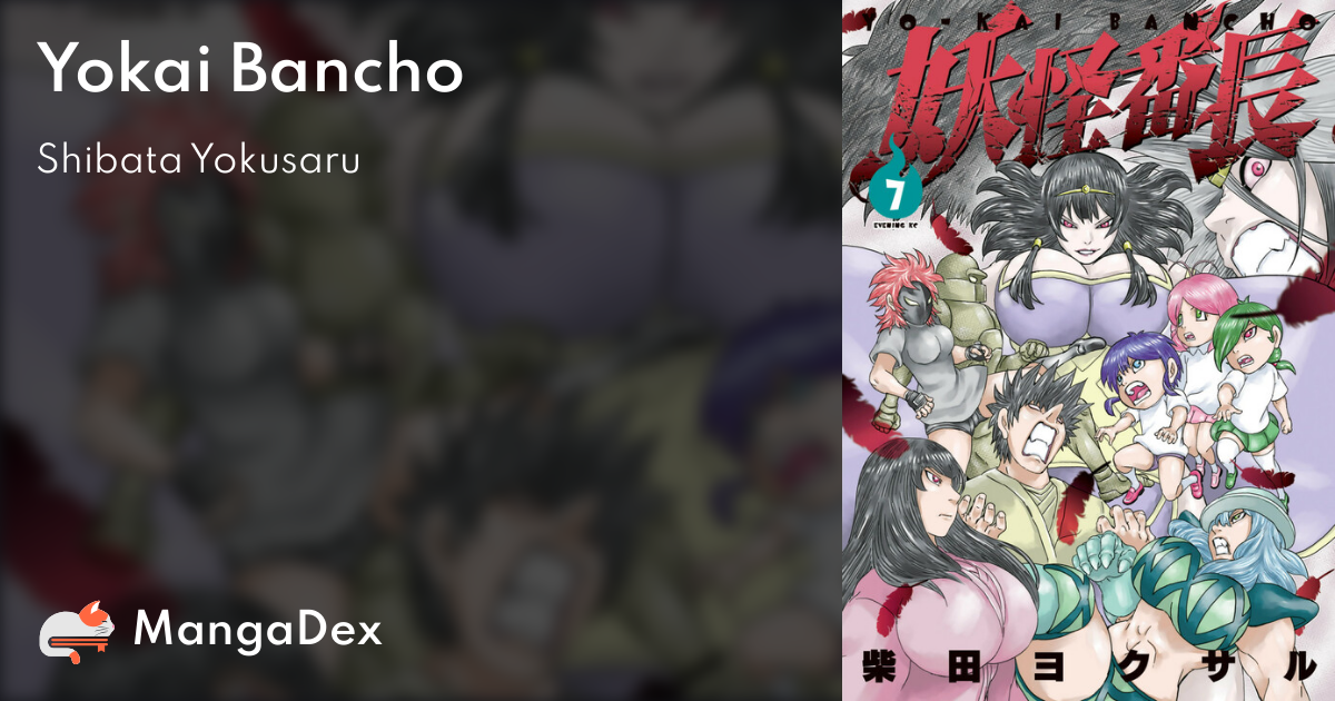 manga