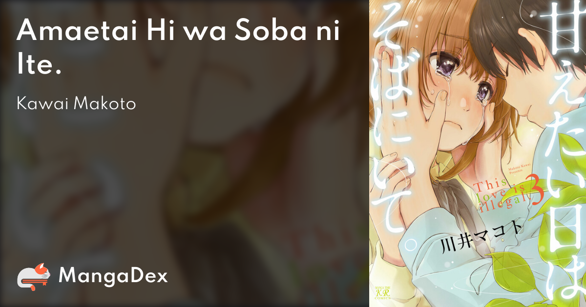 manga