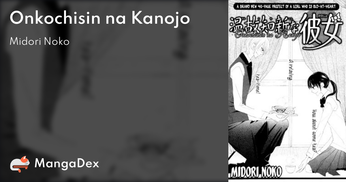 manga