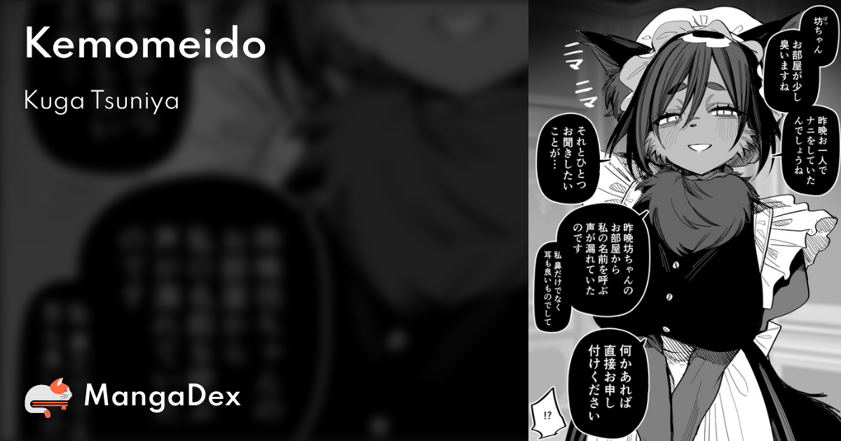manga
