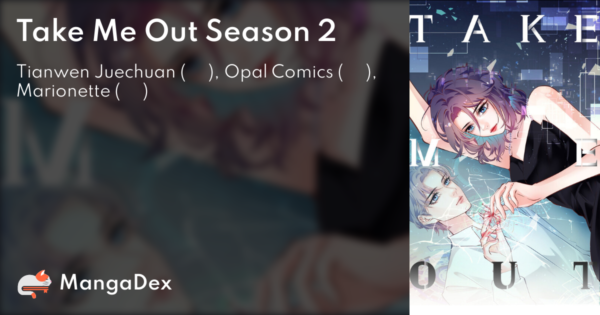 manga