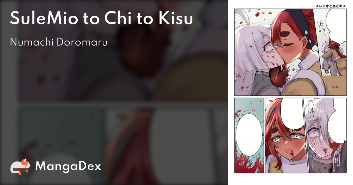 manga