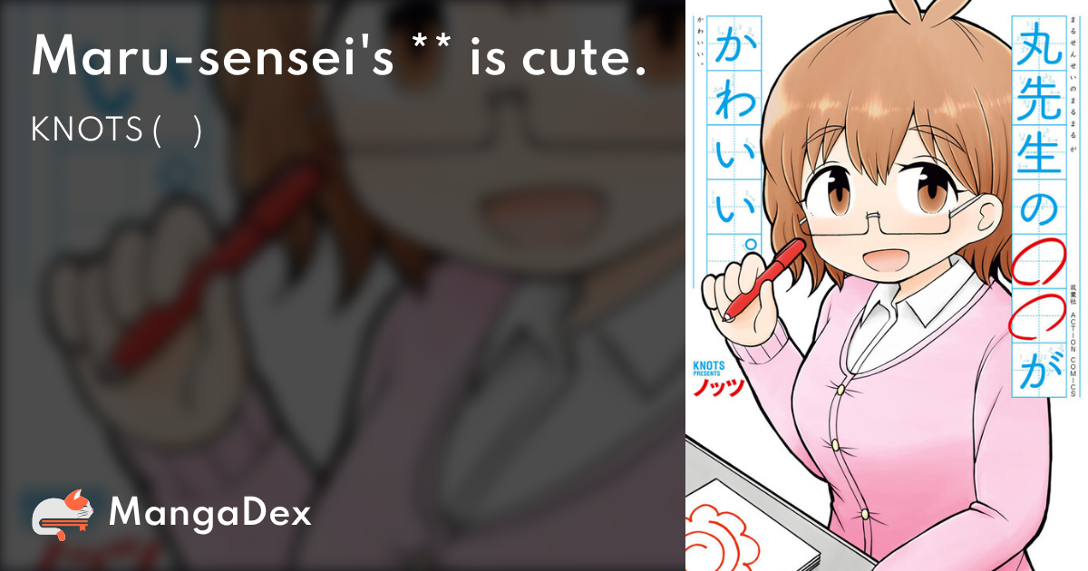 manga