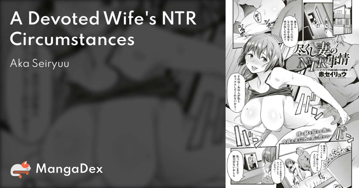 manga
