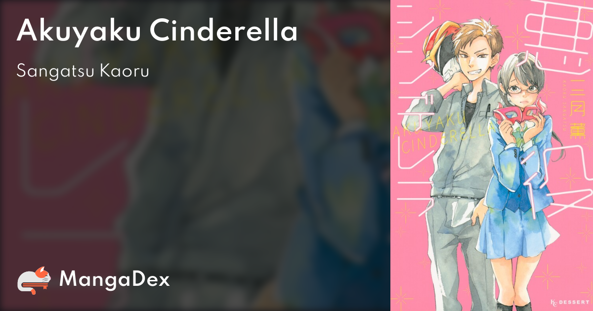 manga