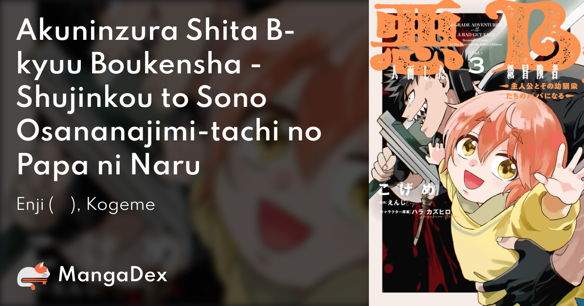 manga