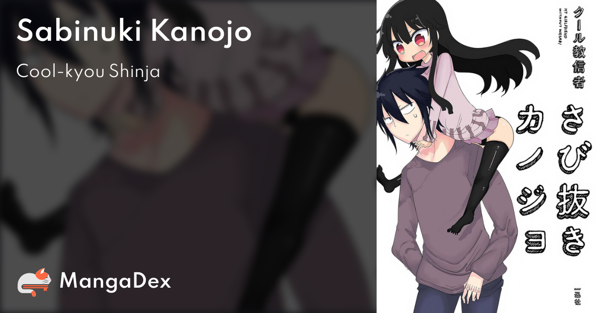 manga