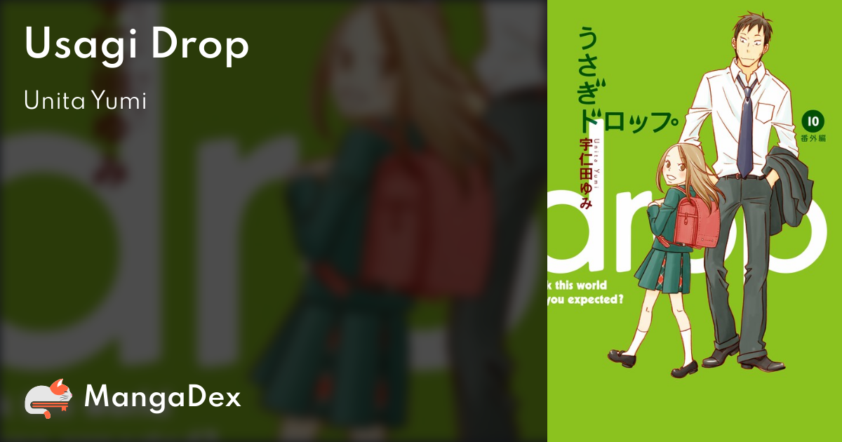 manga