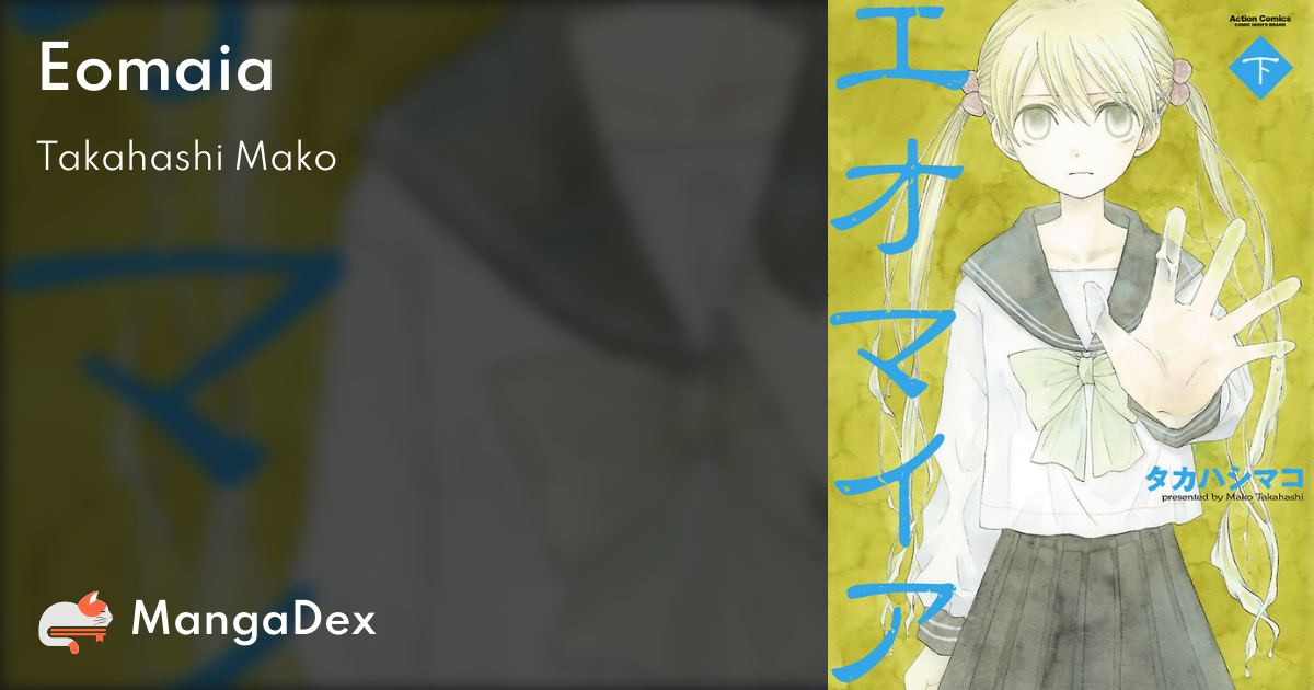 manga