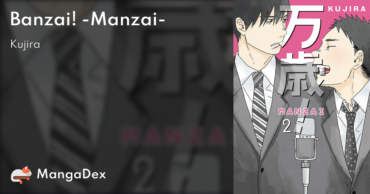 manga