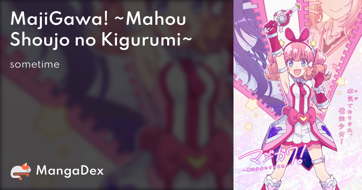 manga