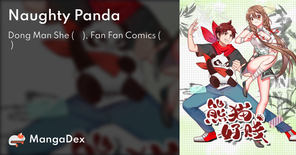 MangaDex