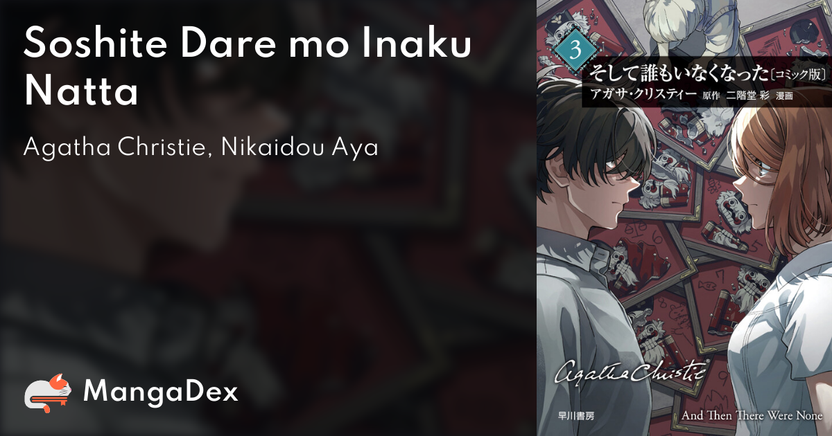 manga