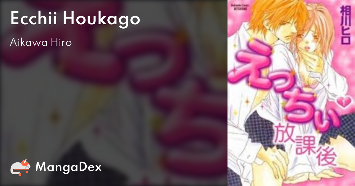 manga