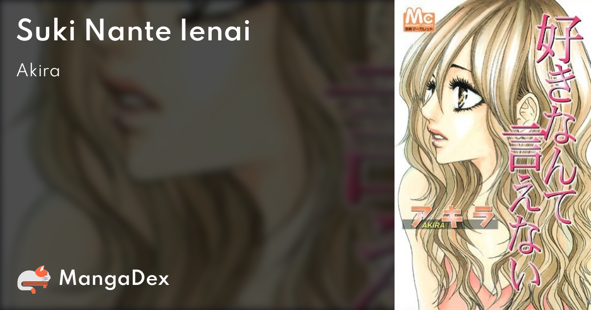 manga